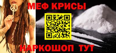 марки nbome Волгодонск