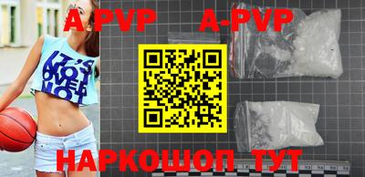 MDMA Premium VHQ Волжский