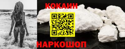 MDMA Premium VHQ Волжский