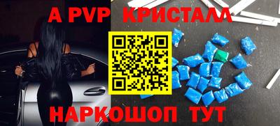 MDMA Premium VHQ Волжский