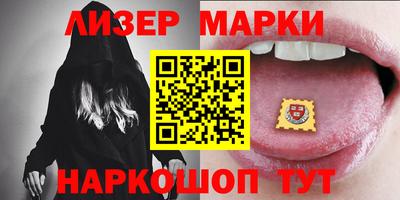 MDMA Premium VHQ Волжский