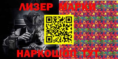MDMA Premium VHQ Волжский