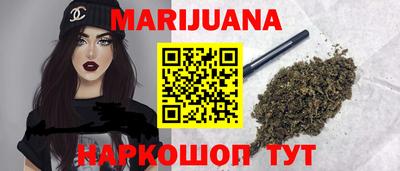 скорость Волжск