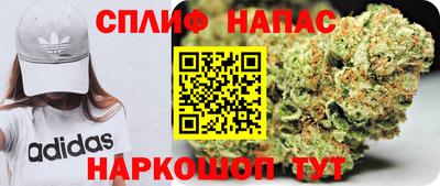 скорость Волжск