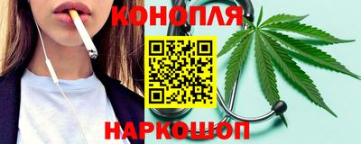 скорость Волжск