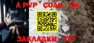 MDMA Premium VHQ Волжский