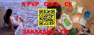 MDMA Premium VHQ Волжский