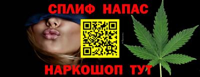 скорость Волжск