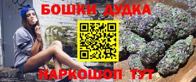 MDMA Premium VHQ Волжский
