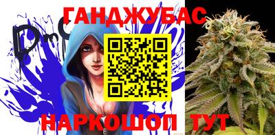 MDMA Premium VHQ Волжский