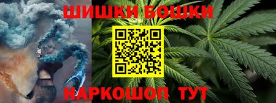 скорость Волжск