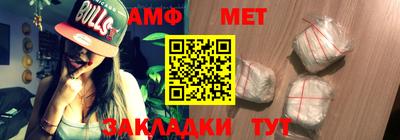 марки nbome Волгодонск