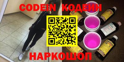 MDMA Premium VHQ Волжский
