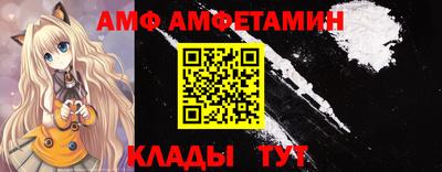 марки nbome Волгодонск