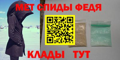 MDMA Premium VHQ Волжский