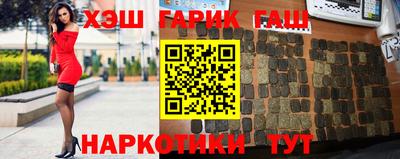 MDMA Premium VHQ Волжский