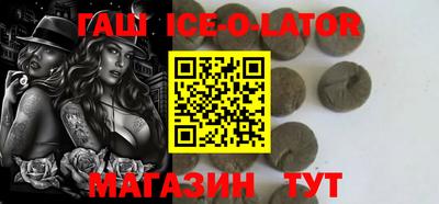 MDMA Premium VHQ Волжский