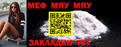 MDMA Premium VHQ Волжский