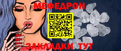 марки nbome Волгодонск