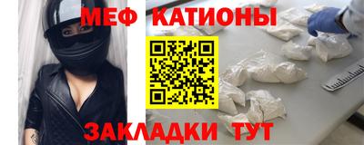 дистиллят марихуана Северобайкальск