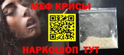 скорость Волжск